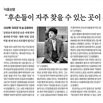 이관, 이장 사진